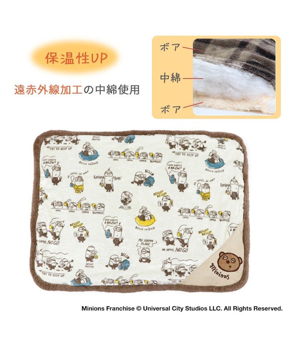 PET PARADISE ミニオン 遠赤外線 ボアマット 角型《コーヒ柄》 