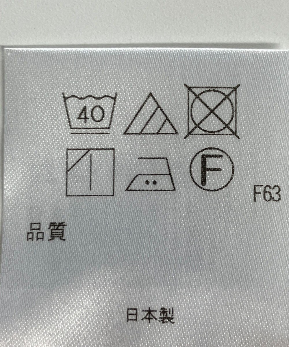 ONWARD Reuse Park 【アップサイクルプロジェクト】ジャケット 