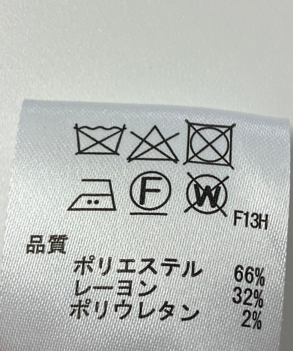 ONWARD Reuse Park 【any FAM】コート春夏 