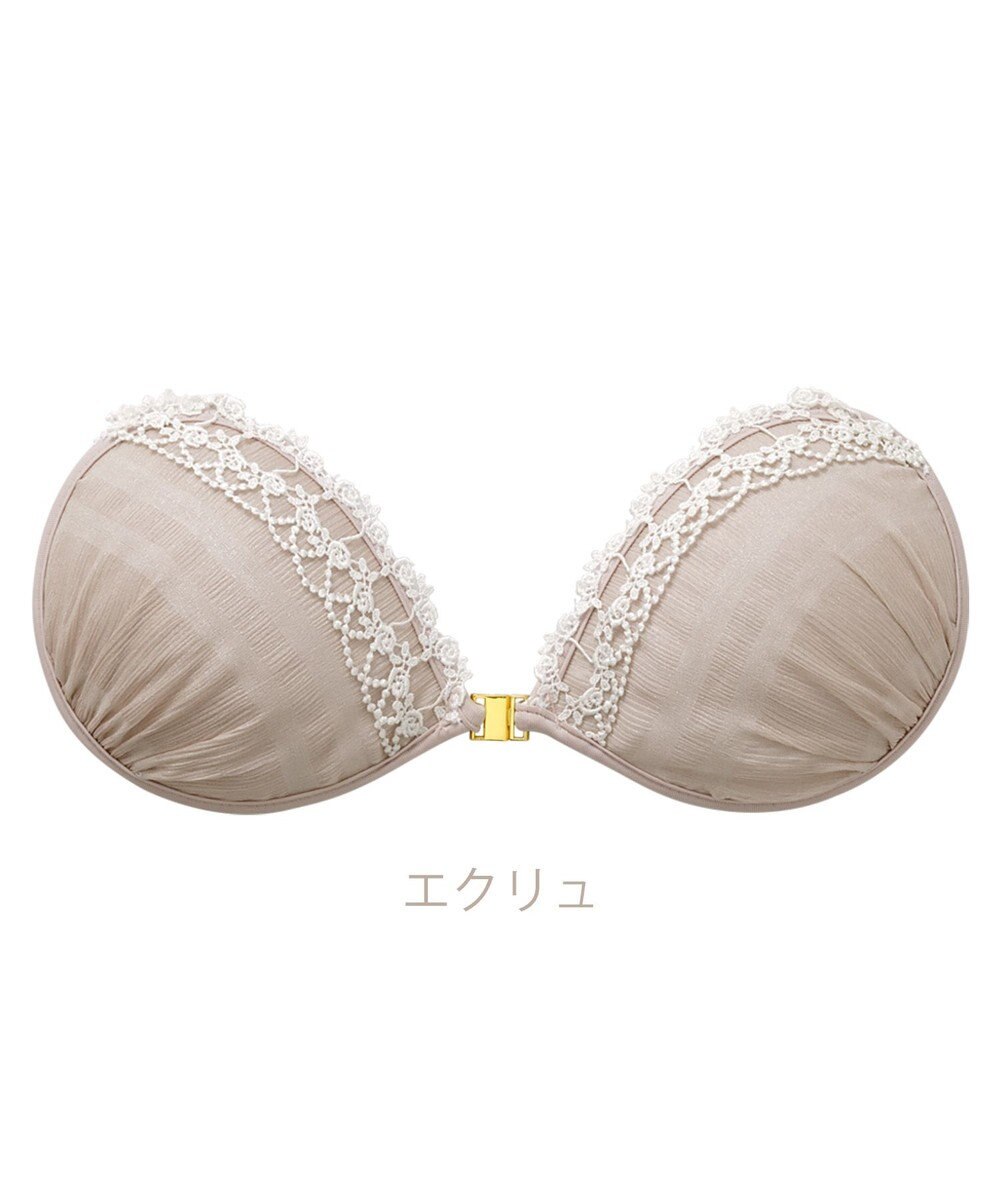 BRADELIS New York 【NuBra / ナチュラルタイプ】ヌーブラ・エアーライト エール  ブラ特有の締めつけがないストレスフリーブラ 