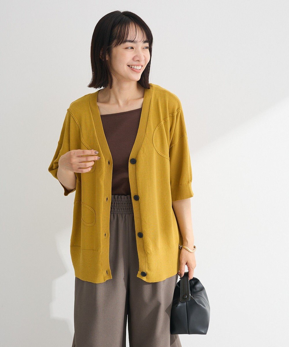 Green Parks 刺繍コードＶネックカーディガン 