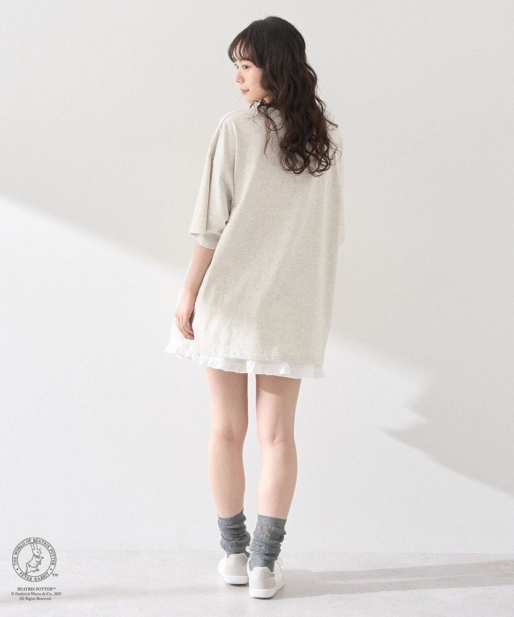 earth music&ecology Ｐｅｔｅｒ　Ｒａｂｂｉｔ?／ｅａｒｔｈ　ｂｉｇＴ 