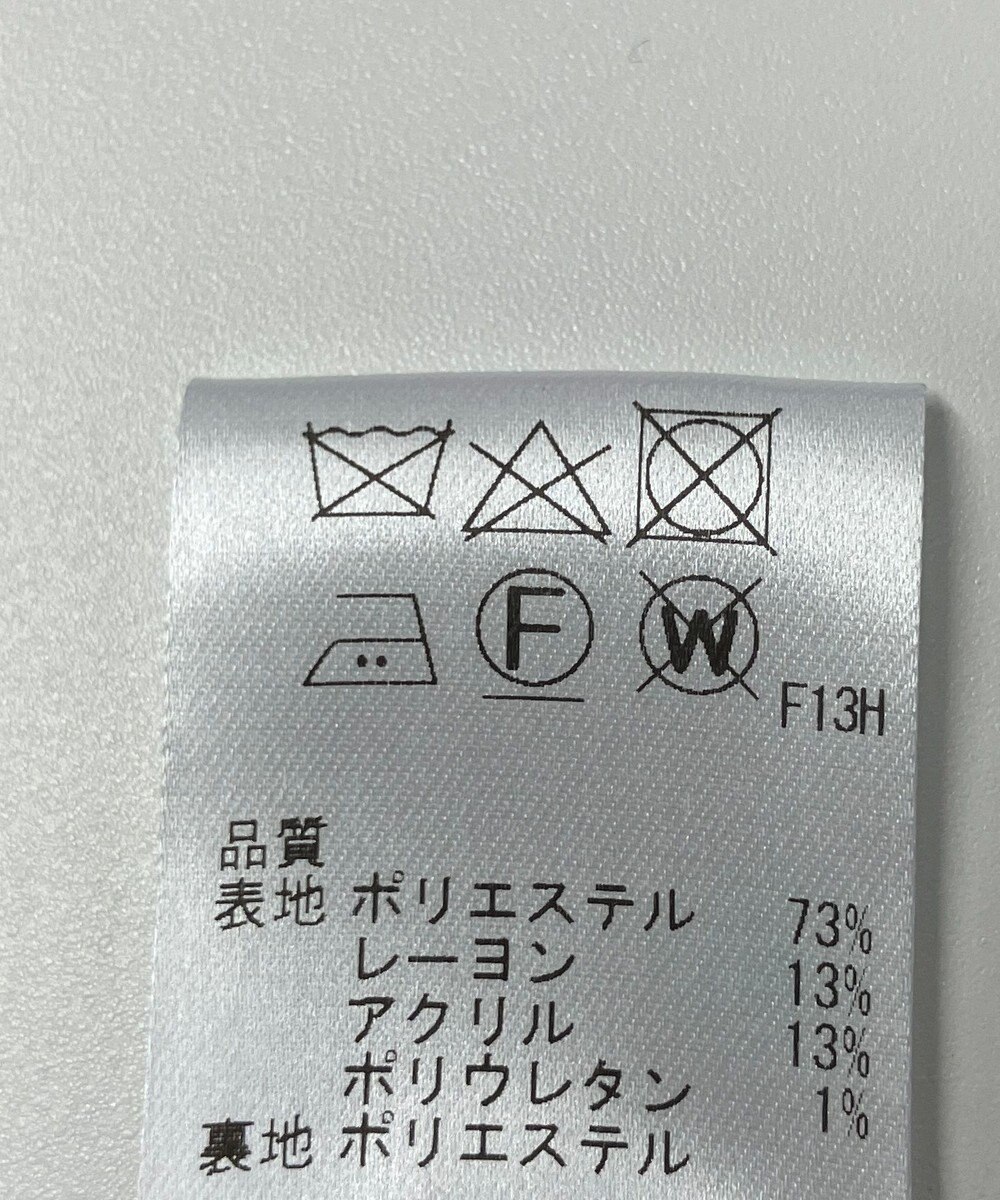 ONWARD Reuse Park 【Feroux】スカート春夏 