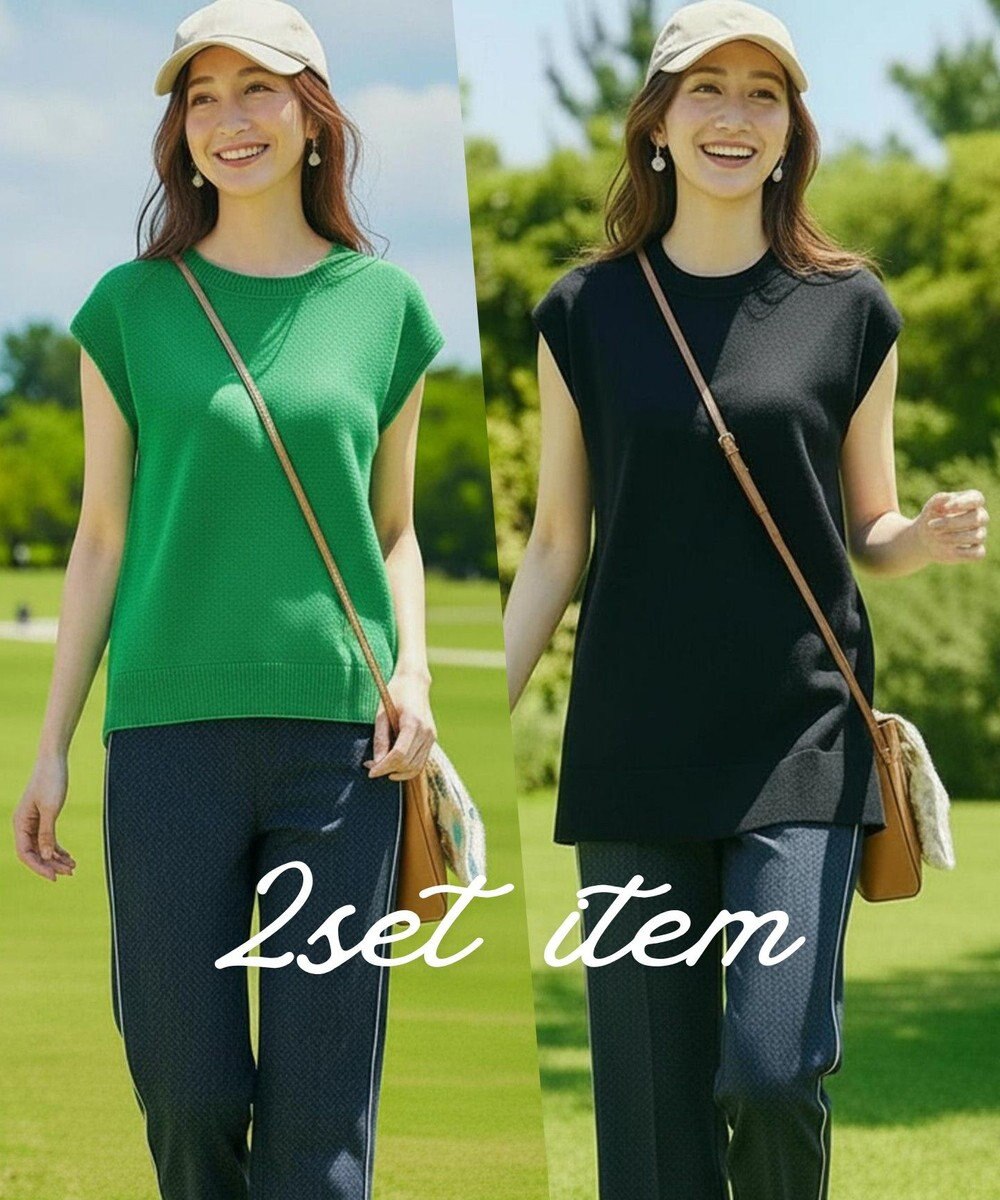 ONWARD Reuse Park スタッフおすすめ！トップスSET商品/サイズ38【23区】ニット春夏×【23区】ニット春夏 