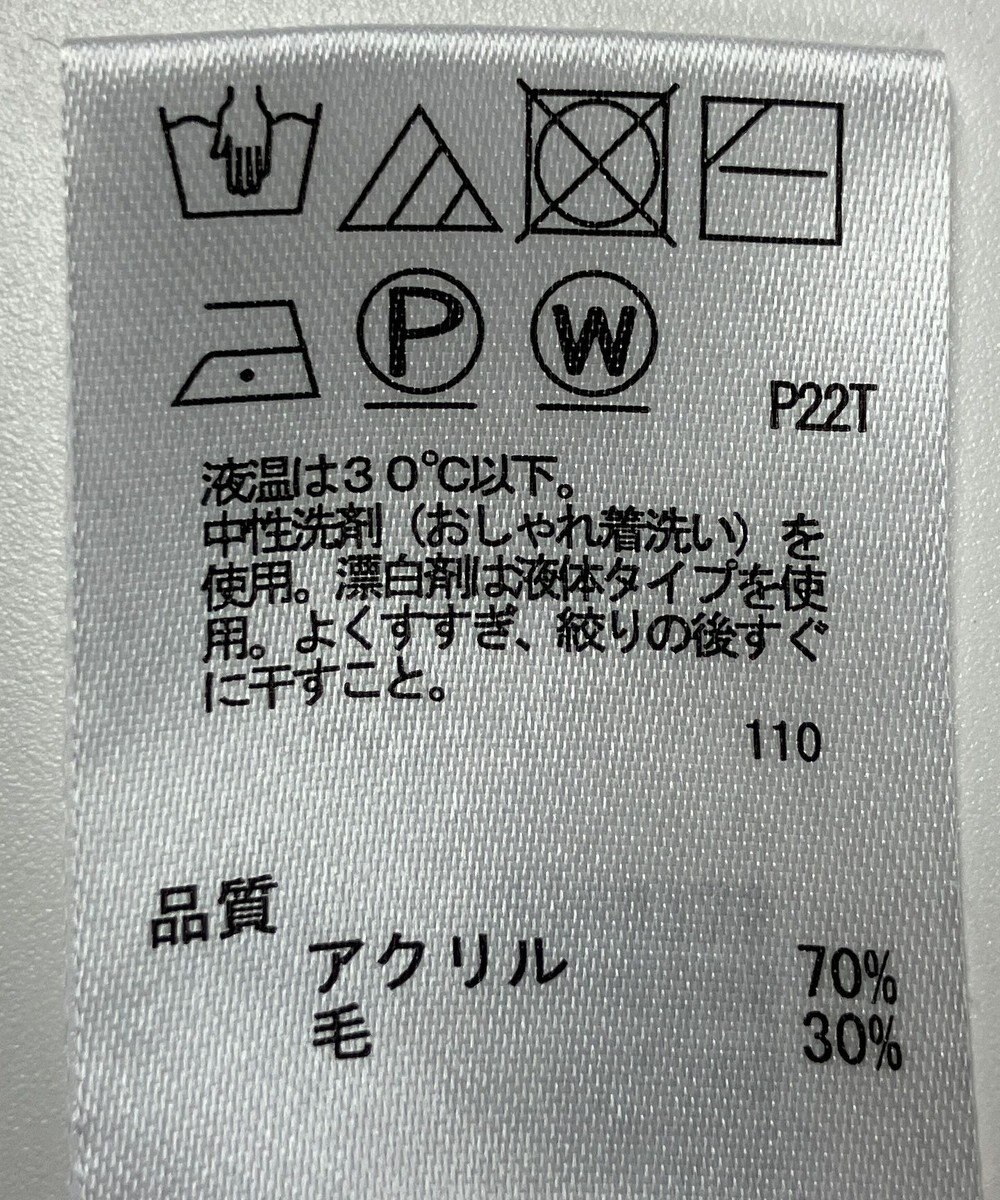 ONWARD Reuse Park 【any SiS】ニット秋冬 