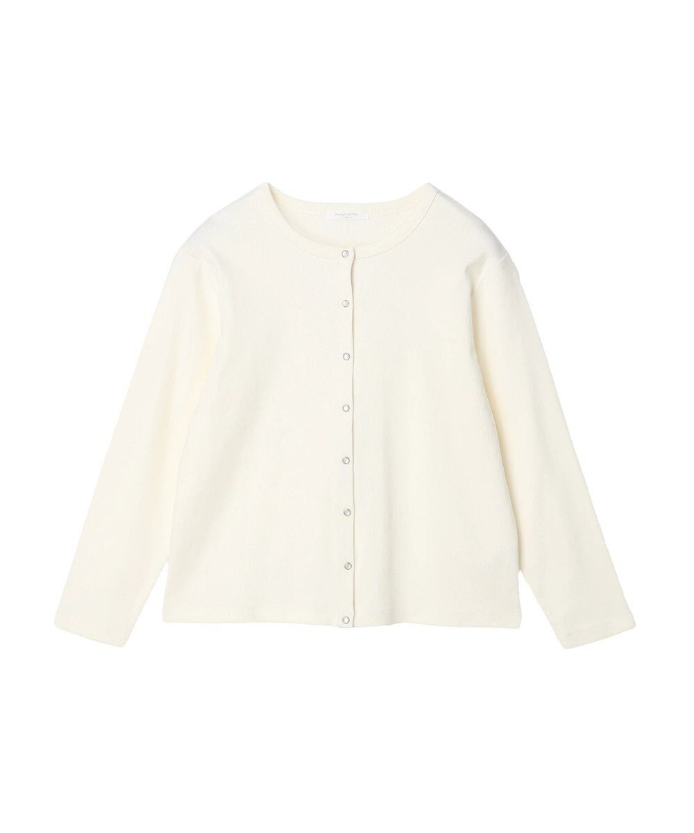 Green Parks リブカットカーディガン 