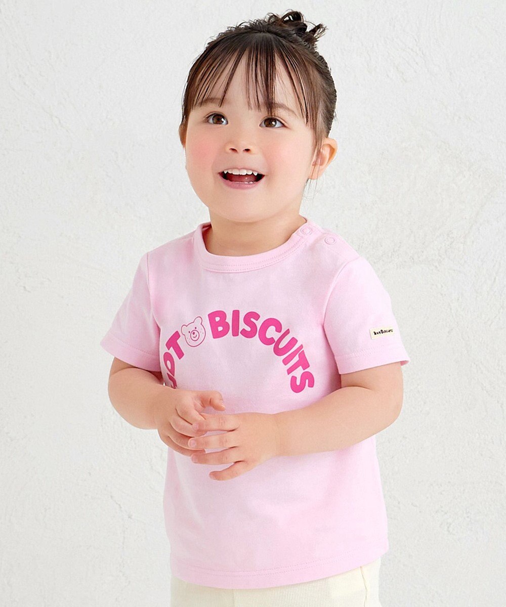 MIKI HOUSE HOT BISCUITS 【70-120cm】ロゴシリーズ 半袖Tシャツ 