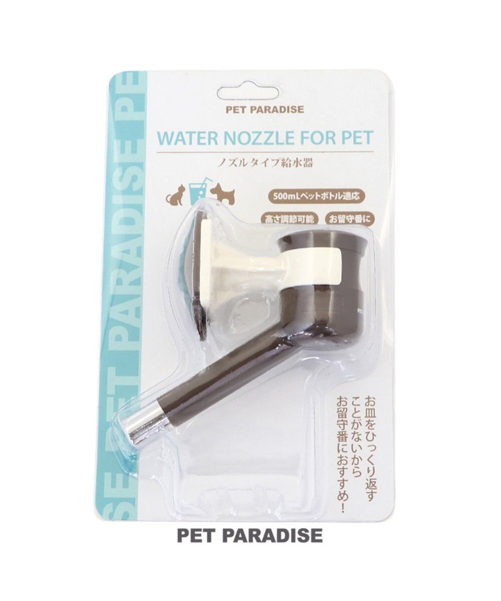 PET PARADISE ペットパラダイス ウォーターノズル　ｎｅｗ 