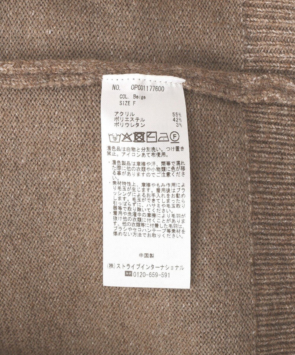 CRAFT STANDARD BOUTIQUE フードストール付きニットプルオーバー 