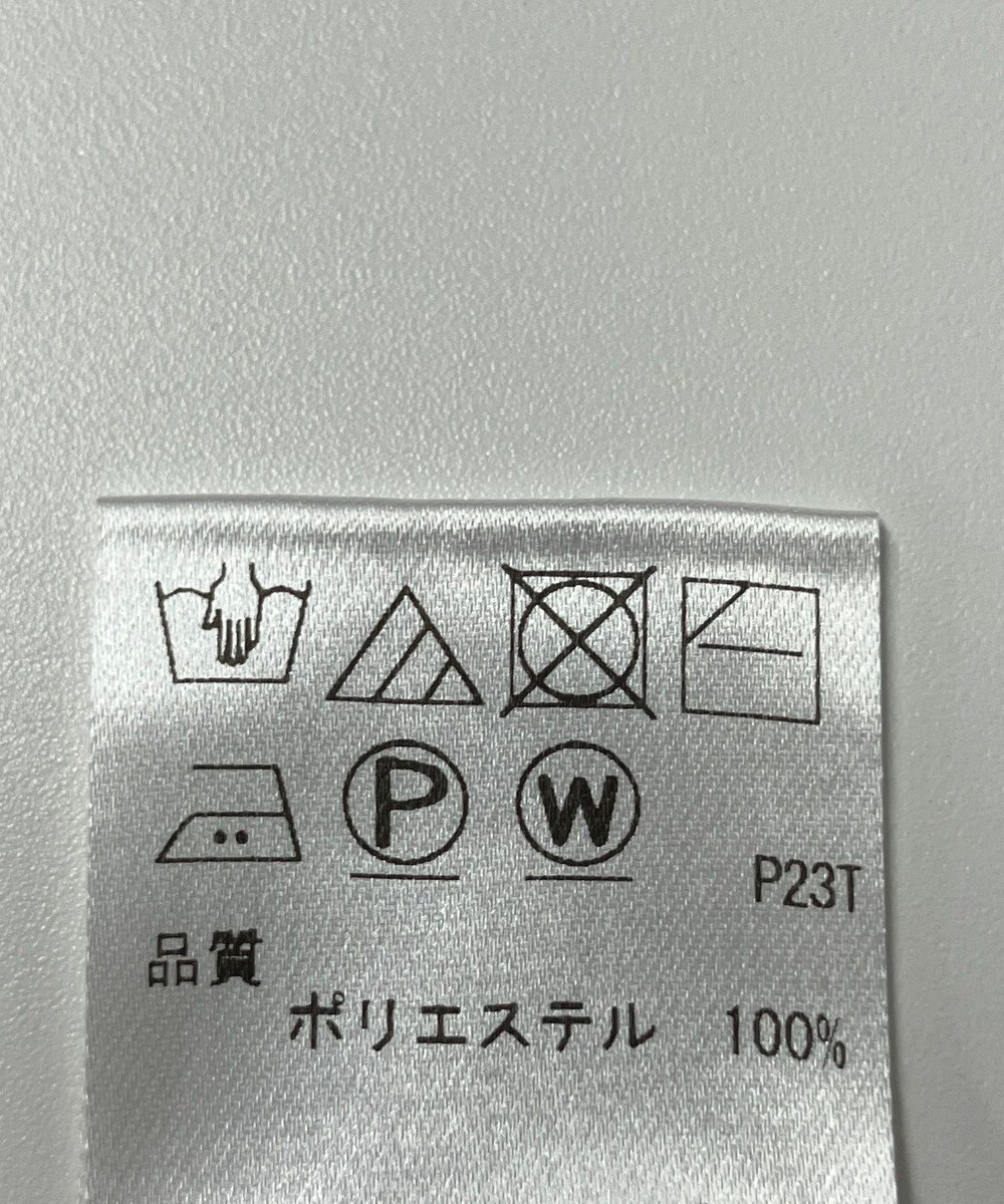 ONWARD Reuse Park 【UNFILO】ニット秋冬 