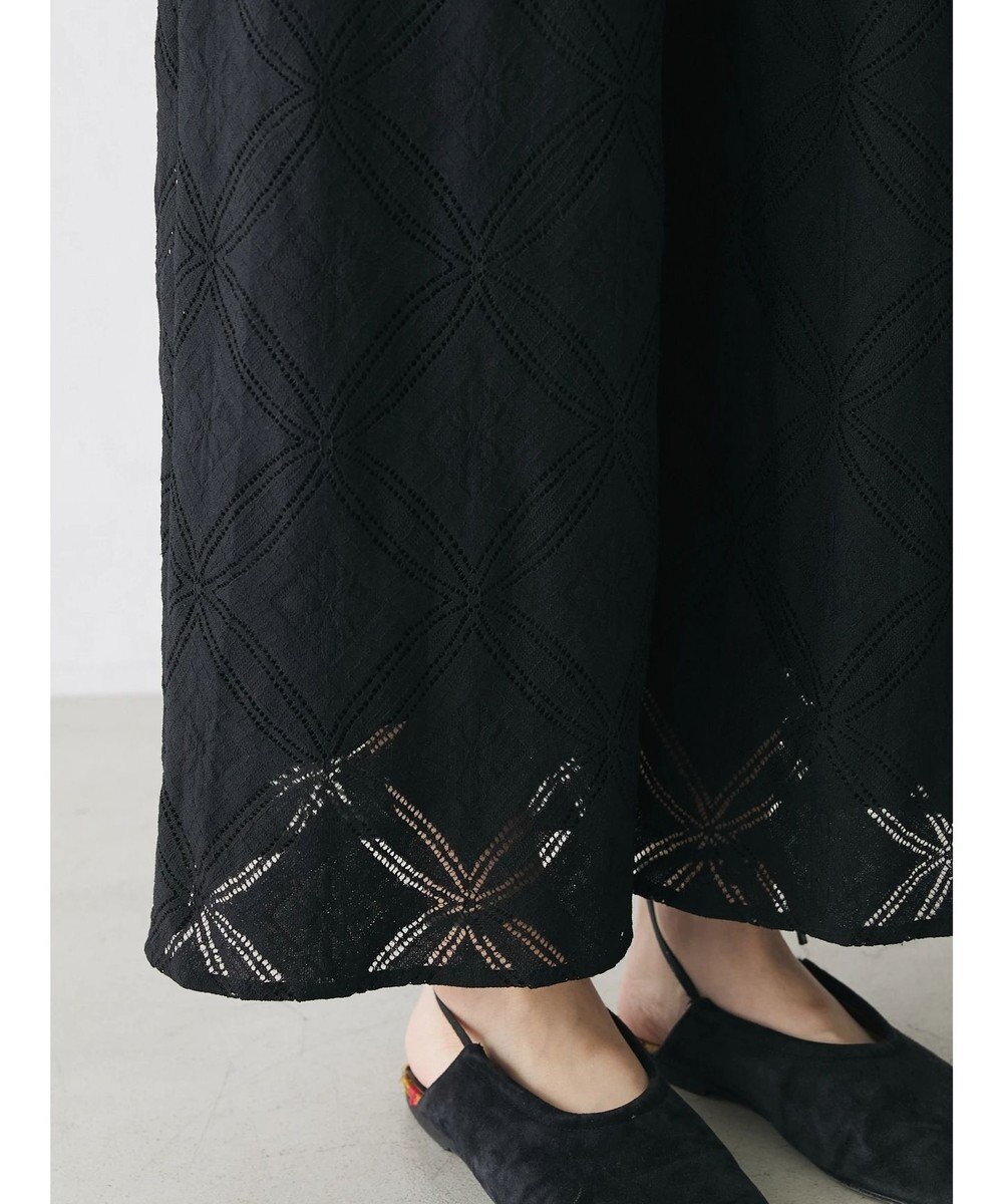 Green Parks クラシックレースロンパース 