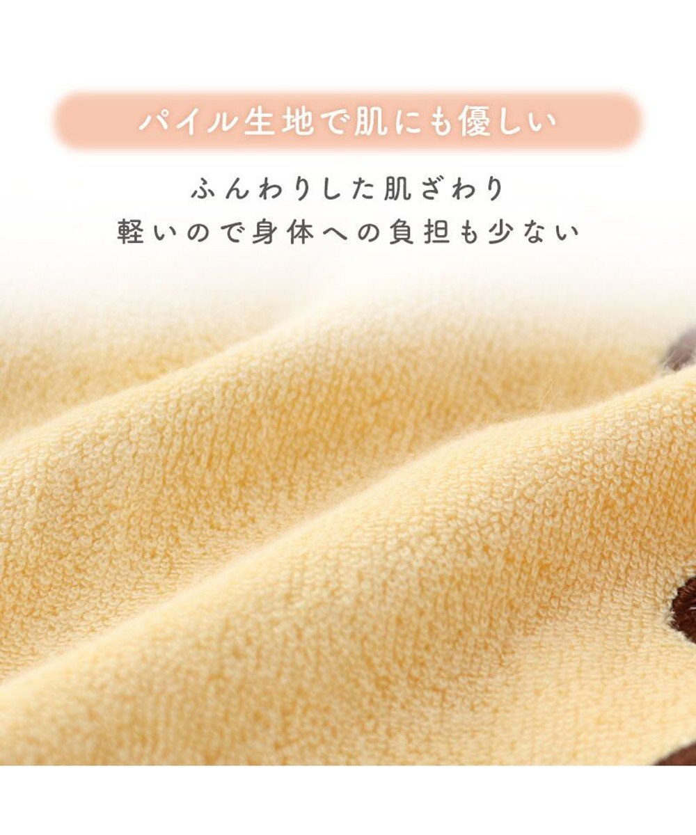 PET PARADISE ディズニー くまのプーさん サーモキープ Tシャツ 小型犬 