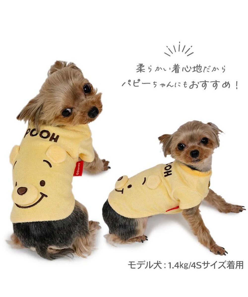 PET PARADISE ディズニー くまのプーさん サーモキープ Tシャツ 小型犬 