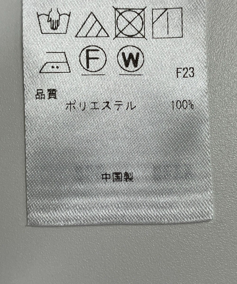 ONWARD Reuse Park 【UNFILO】ワンピース秋冬 