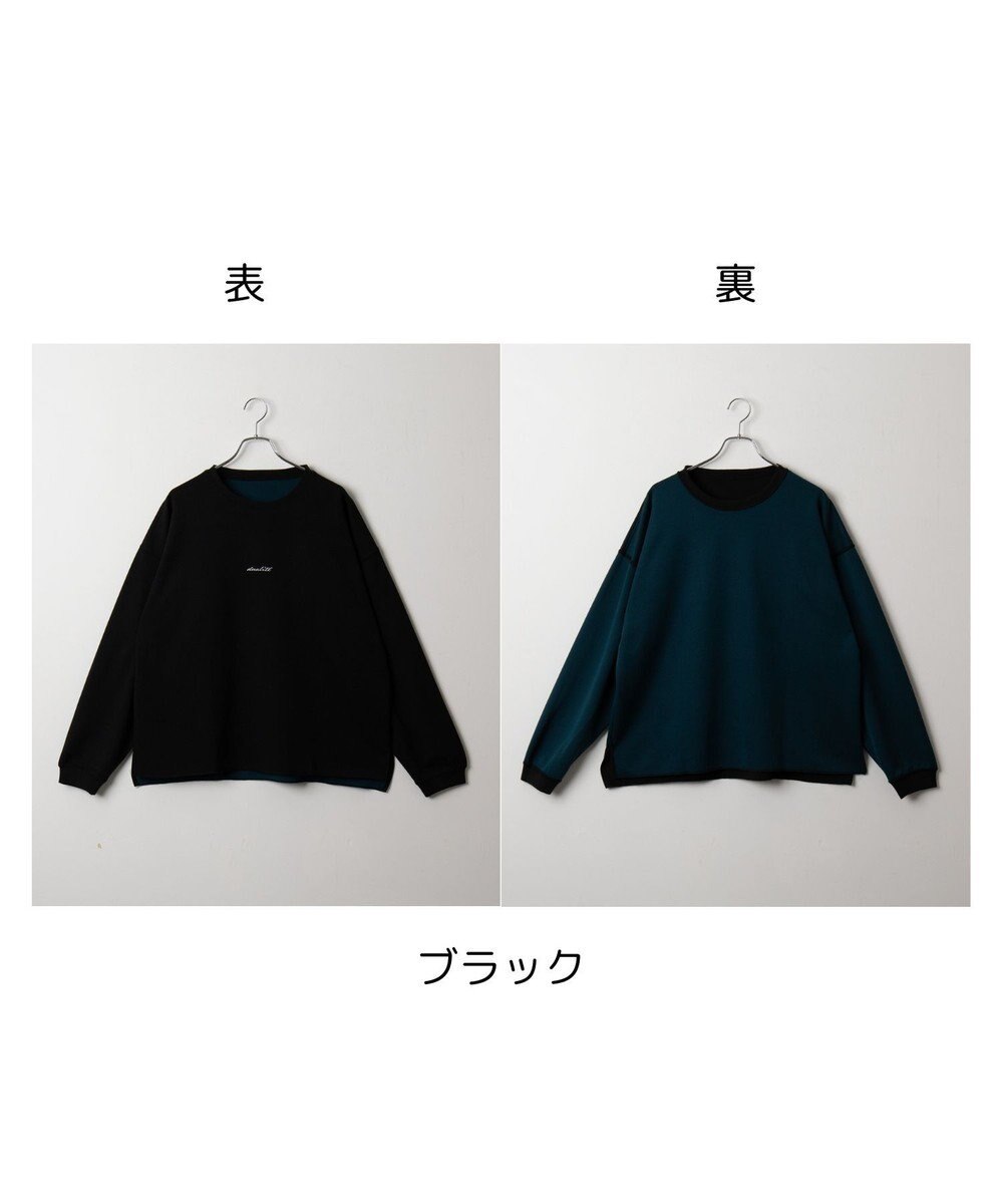 WEGO リバーシブルワンポイントT（LS） 