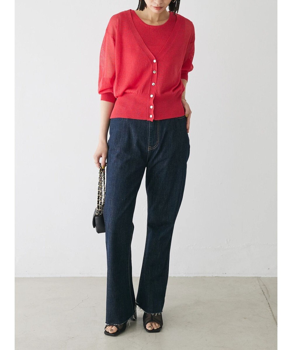 Green Parks シアーカーディガン＋タンクトップＳＥＴ 