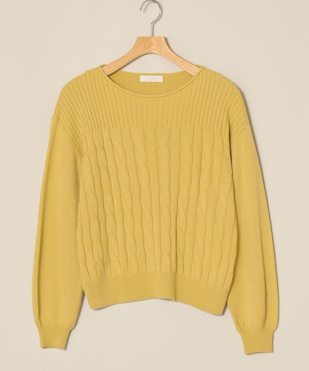 ONWARD Reuse Park 【any SiS】ニット秋冬 