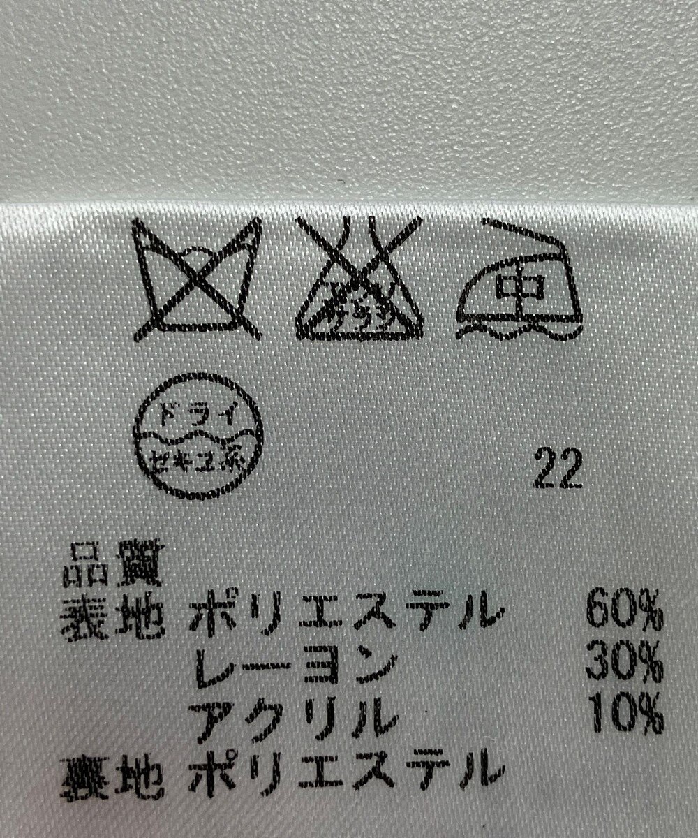 ONWARD Reuse Park 【any SiS】ワンピース春夏 