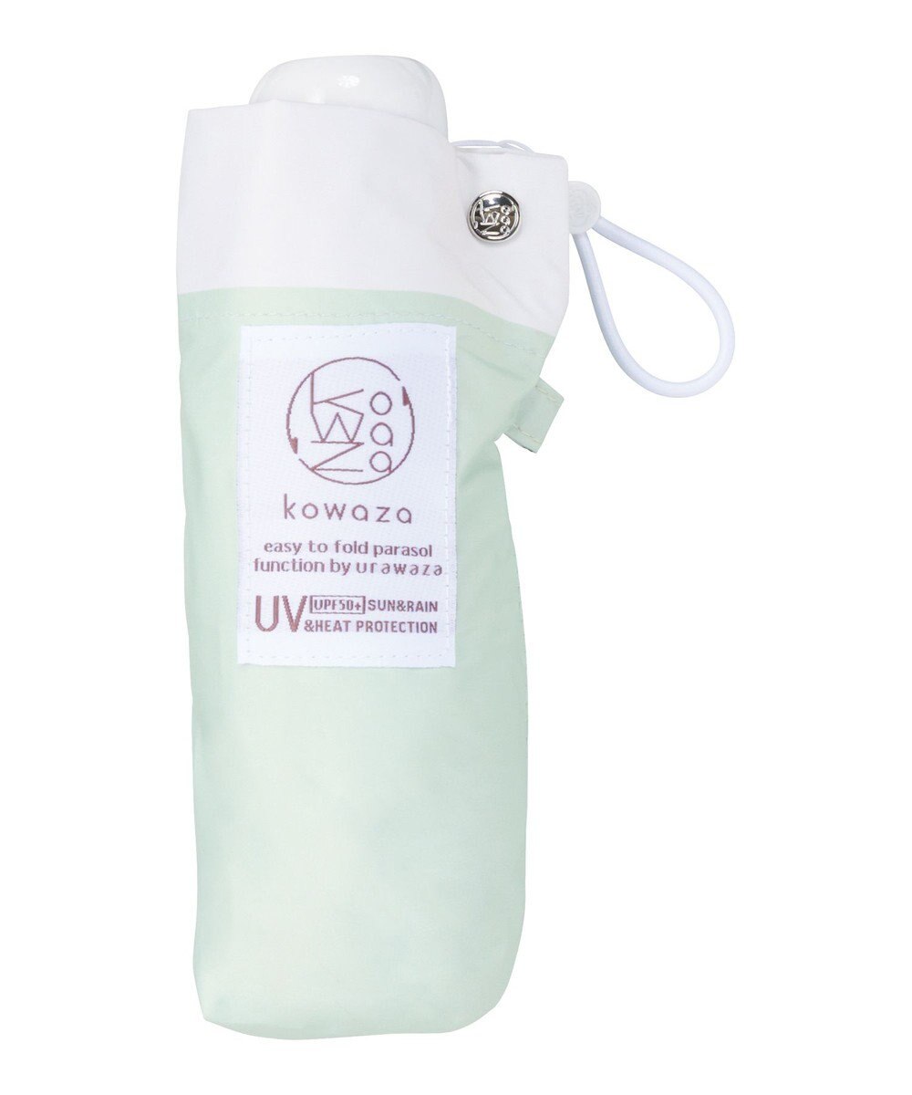 MOONBAT 【遮光100％】晴雨兼用 折りたたみ傘 コンパクト kowaza コワザ バイカラー 