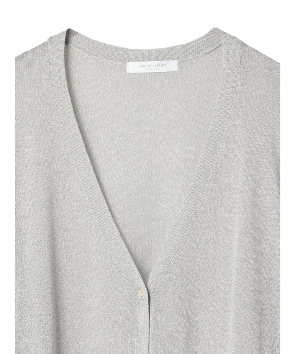 Green Parks 推しニット　ロング丈カーディガン 