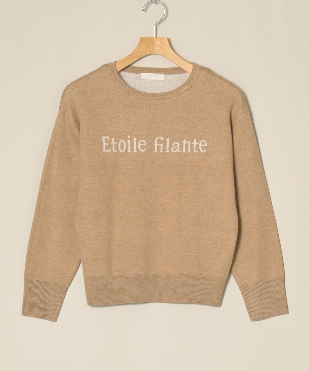 ONWARD Reuse Park 【any SiS】ニット秋冬 