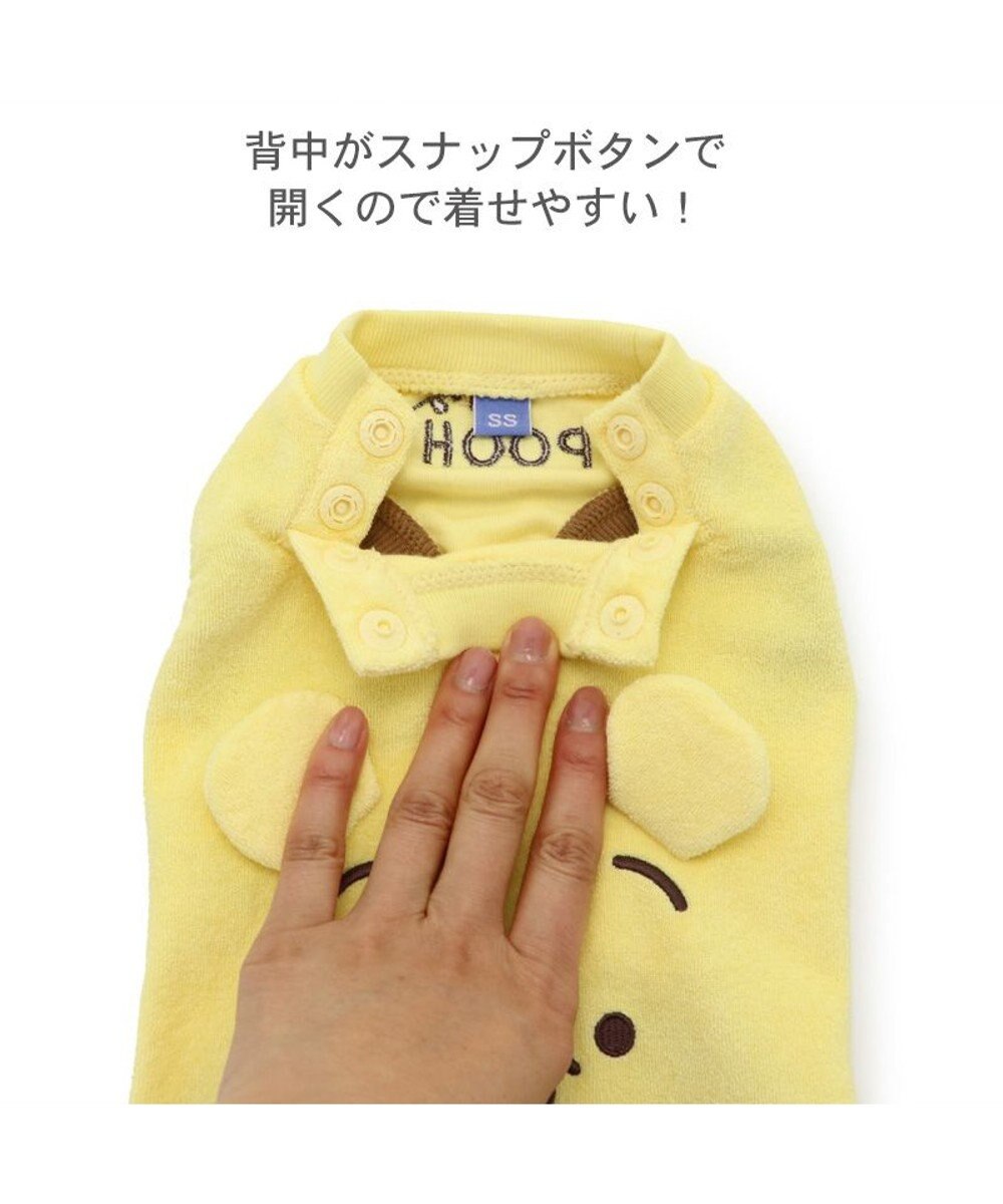 PET PARADISE 犬の服 犬 ディズニー くまのプーさん tシャツ 【小型犬】 サーモキープ ふわふわ 顔 