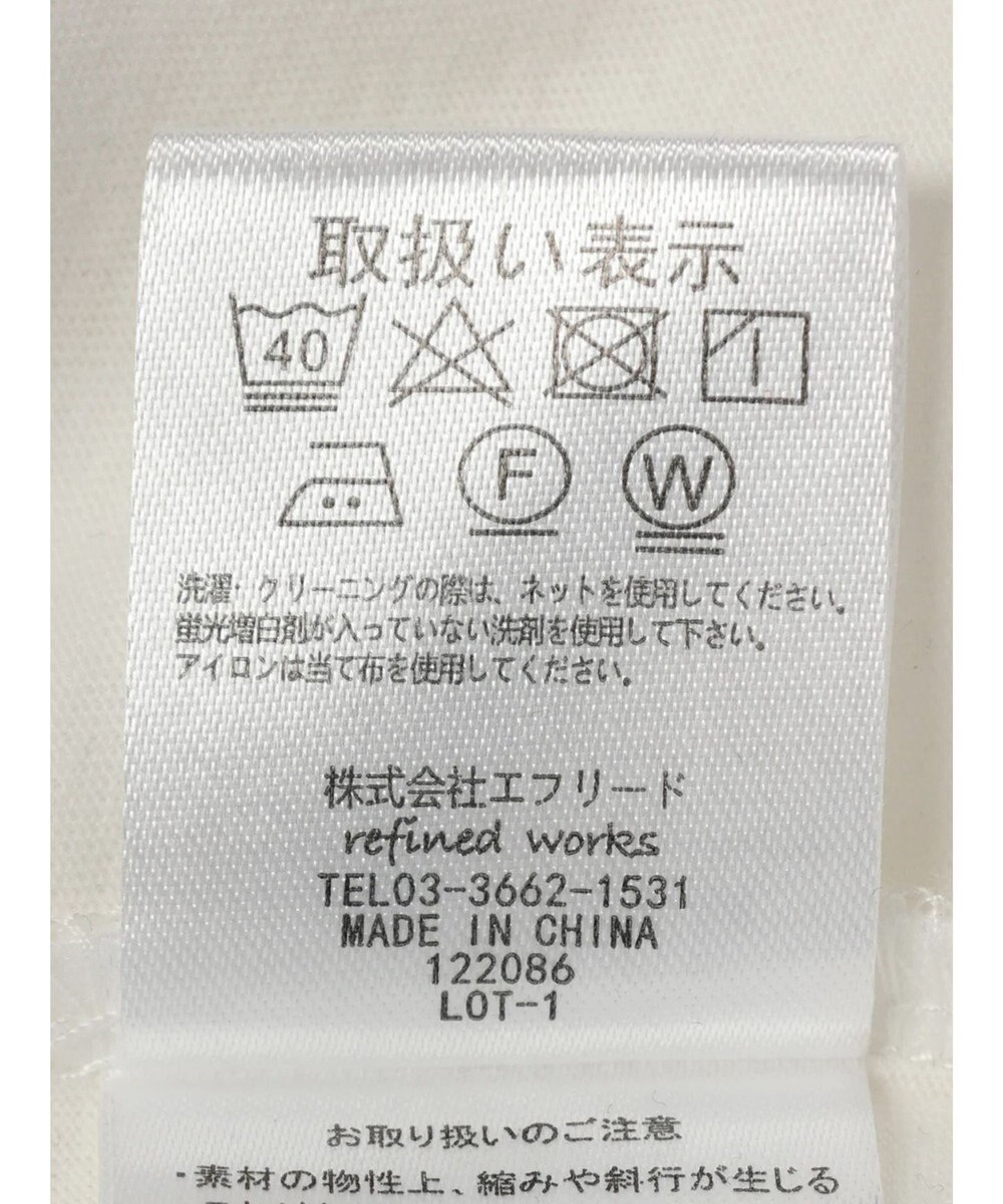 CRAFT STANDARD BOUTIQUE 肩タックノースリーブプルオーバー 