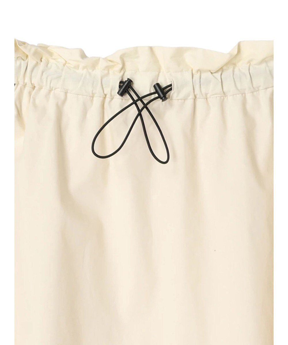 Green Parks サイドラインフレアスカート 