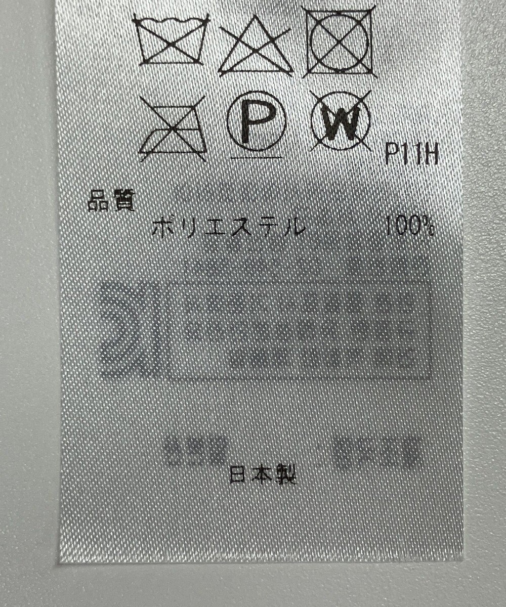 ONWARD Reuse Park 【23区】スカート春夏 