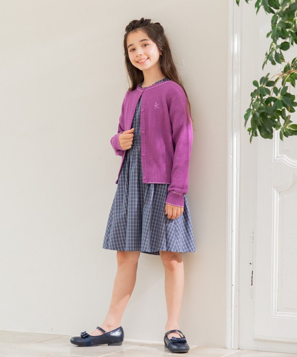 組曲 KIDS 【110-140㎝】クラシック カーディガン 