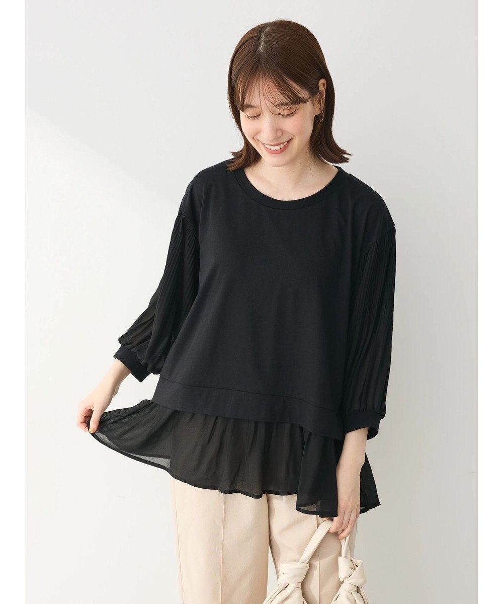 Green Parks 消しプリーツドッキングカットチュニック 