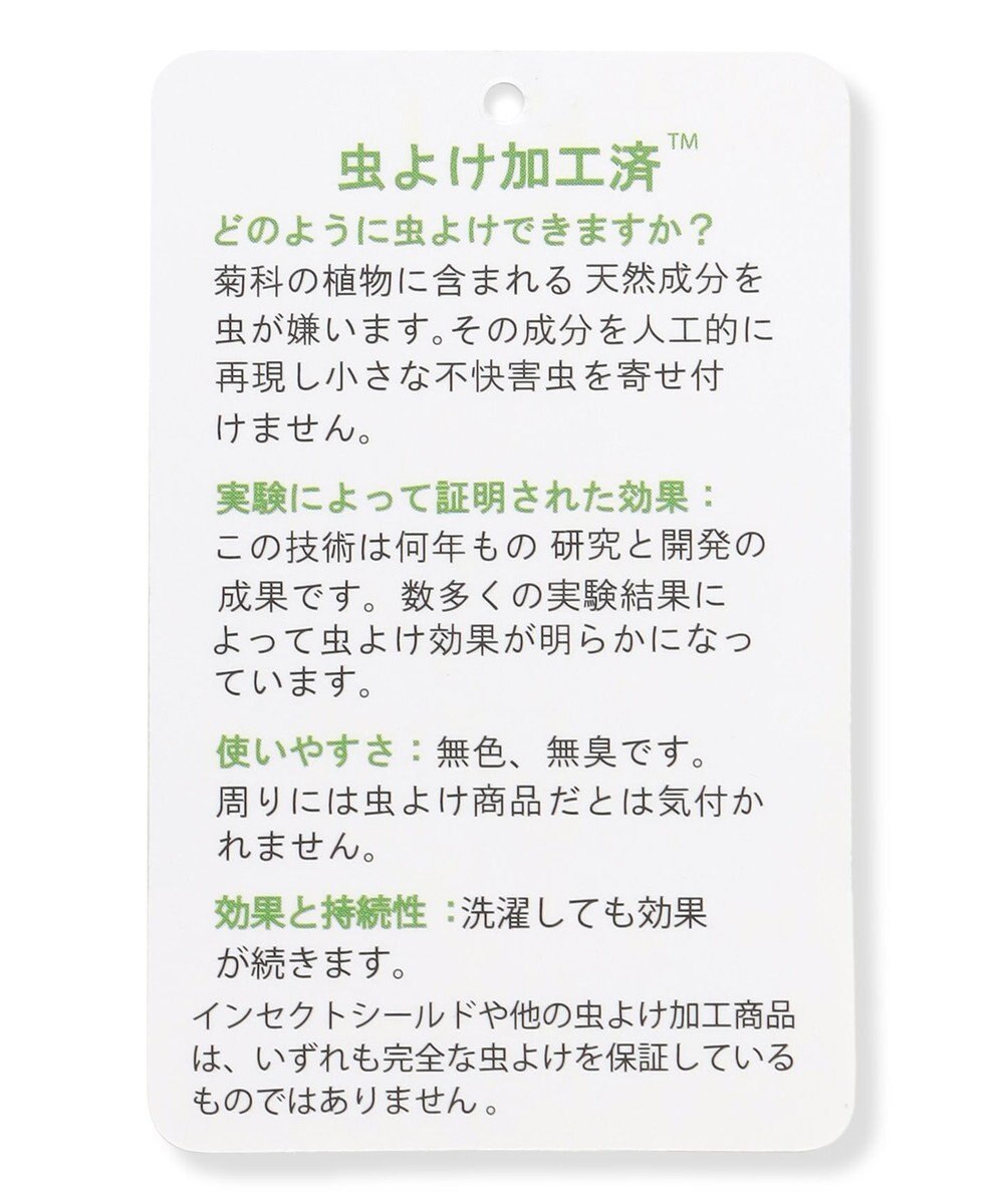 PW CIRCULUS 【虫よけ加工】【MEN】P-MOF ソックス ミドル丈 ゴルフ 