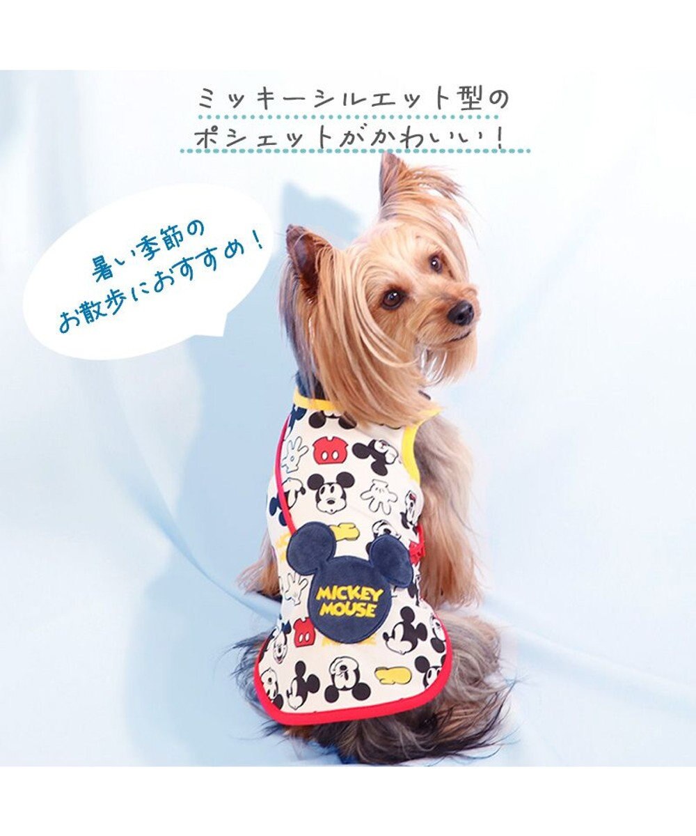 PET PARADISE  接触冷感 虫よけ ディズニー ミッキーマウス アイコン タンクトップ 【小型犬】 