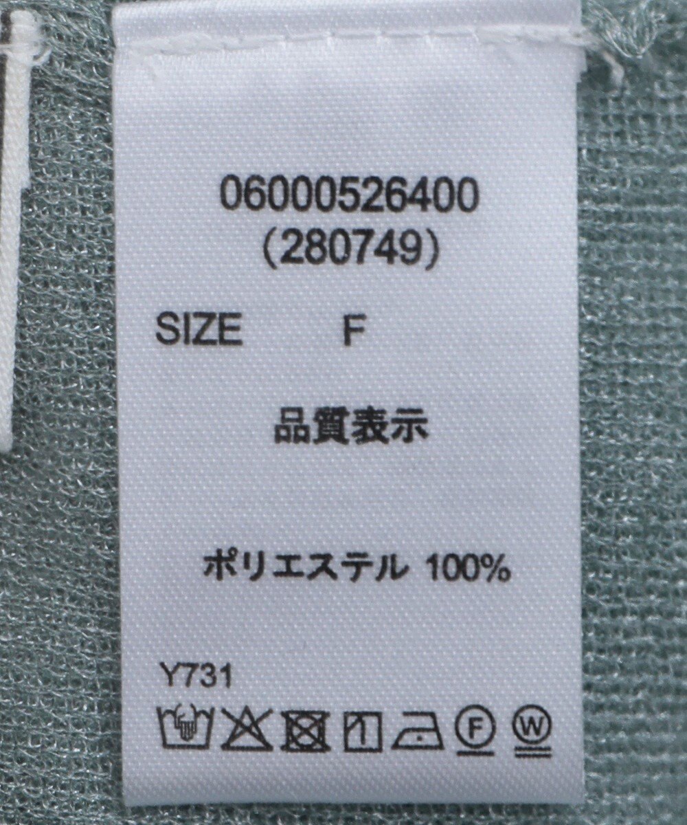 Green Parks ・ＥＬＥＮＣＡＲＥ　ＤＵＥ　ラメシアーニットプルオーバ 