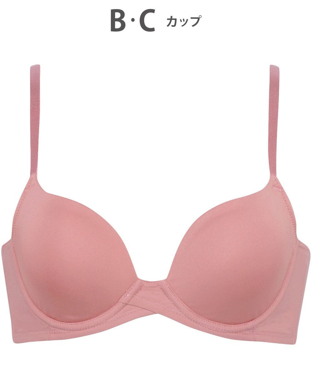 WACOAL ブラジャー 【EverChic】 モールドカップ Ｔシャツブラ 背中に段差がつきにくい サイズや体型特徴に合わせた設計 レディース BRB494 /ワコール 