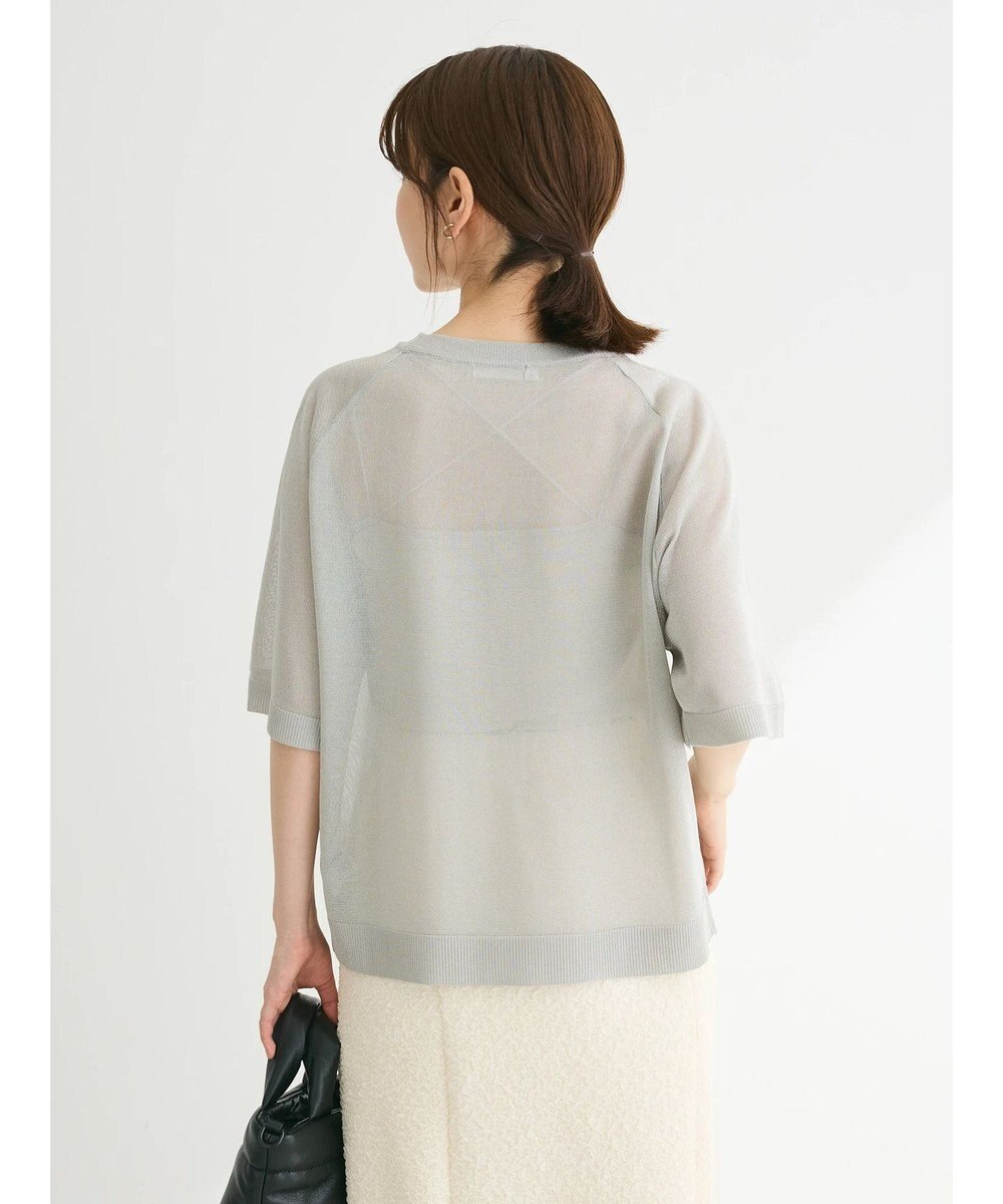 Green Parks シアーロゴニットプルオーバー 