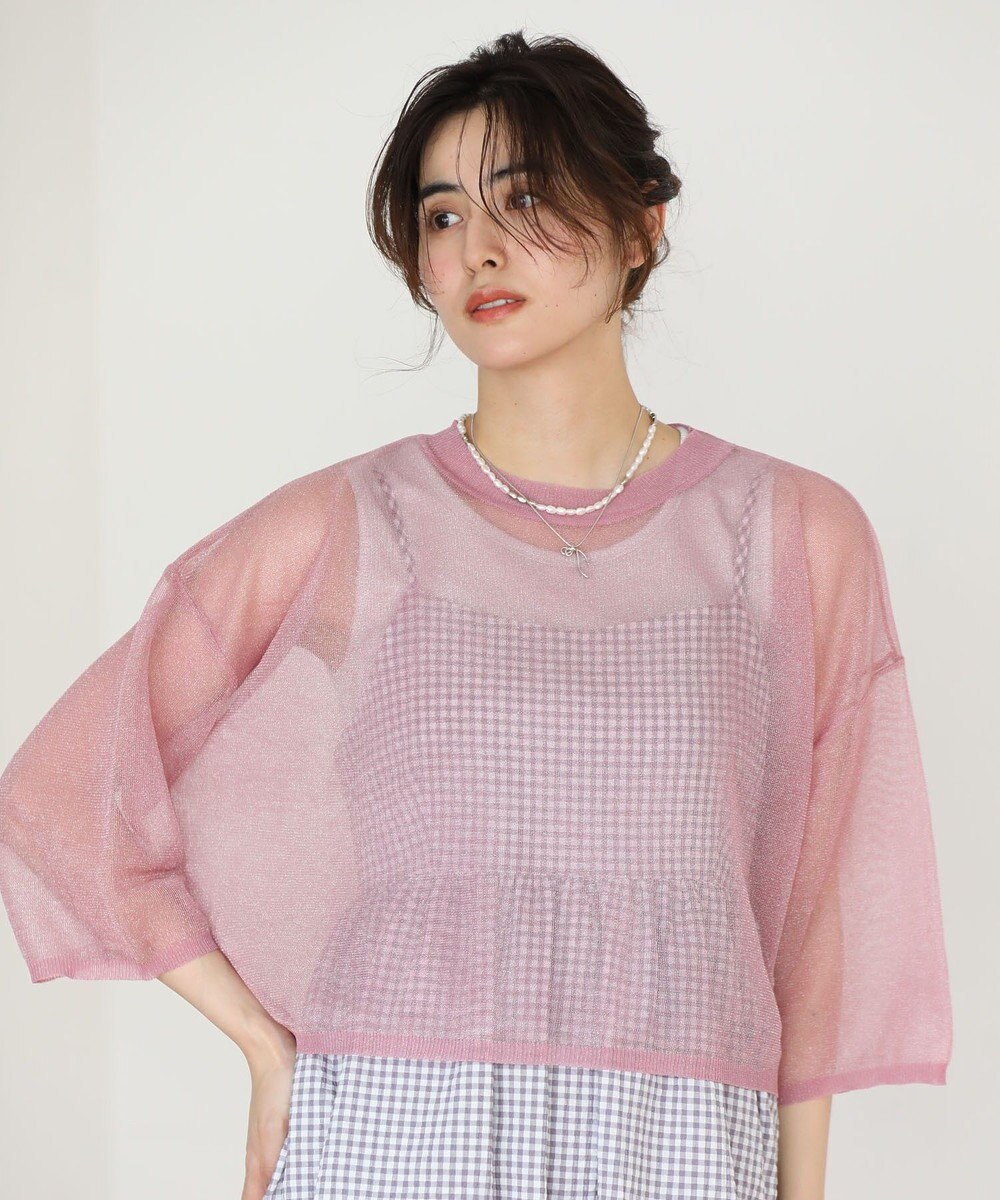 Green Parks ・ＥＬＥＮＣＡＲＥ　ＤＵＥ　ラメシアーニットプルオーバ 