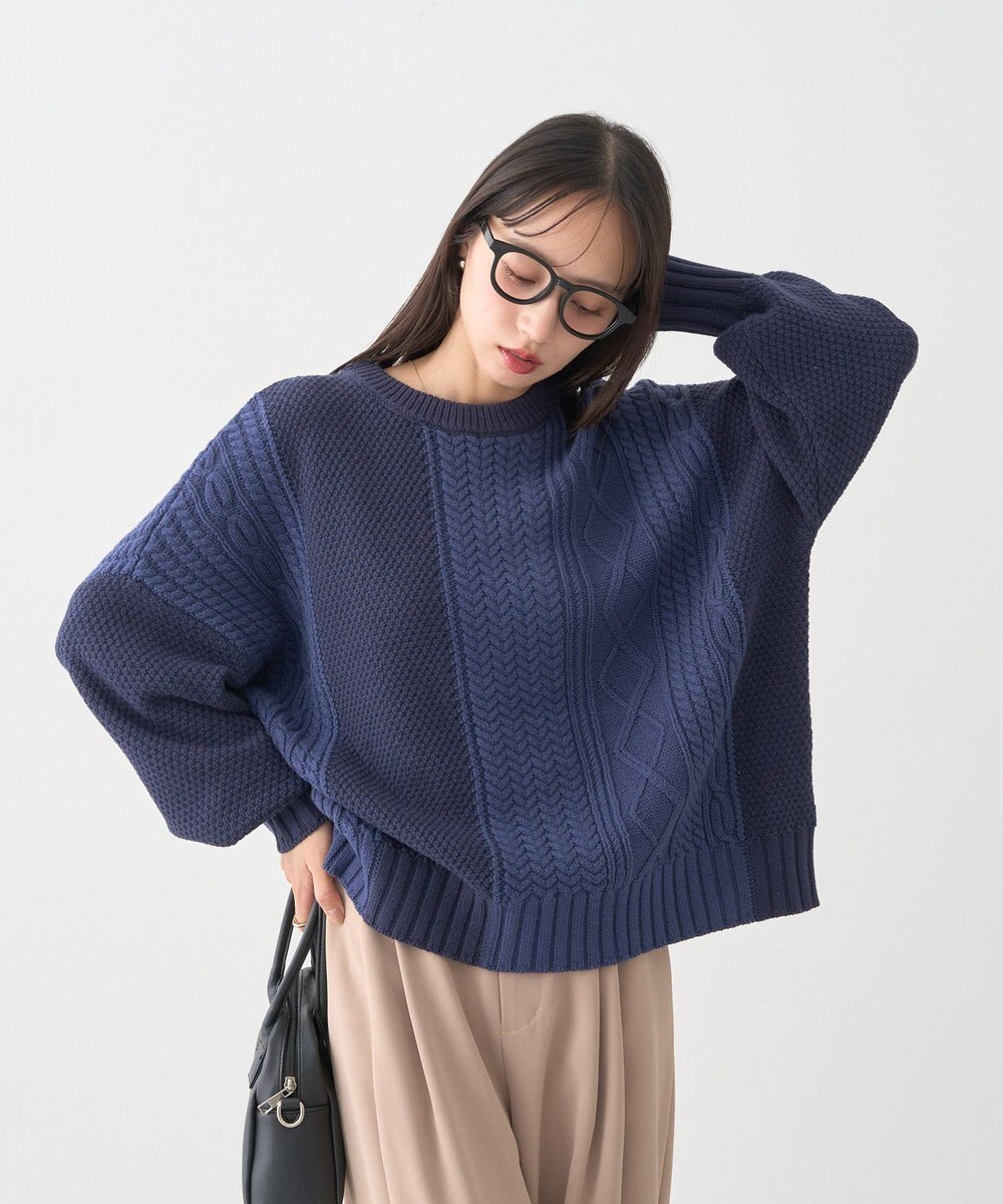 earth music&ecology 【洗濯機洗い可】アンチピリングC/Aパッチワークケーブルニット 