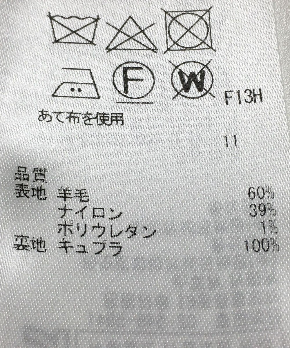 ONWARD Reuse Park 【ICB】ジャケット春夏 