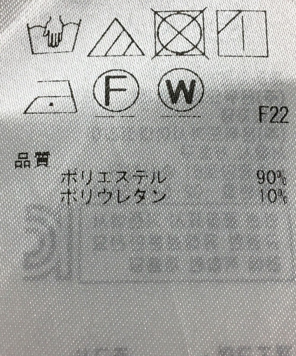 ONWARD Reuse Park 【自由区】パンツ春夏 