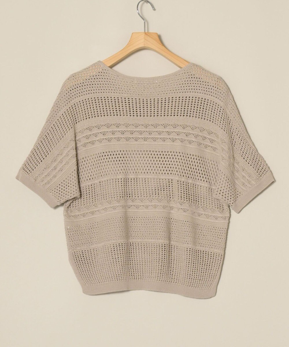 ONWARD Reuse Park 【23区】ニット春夏 