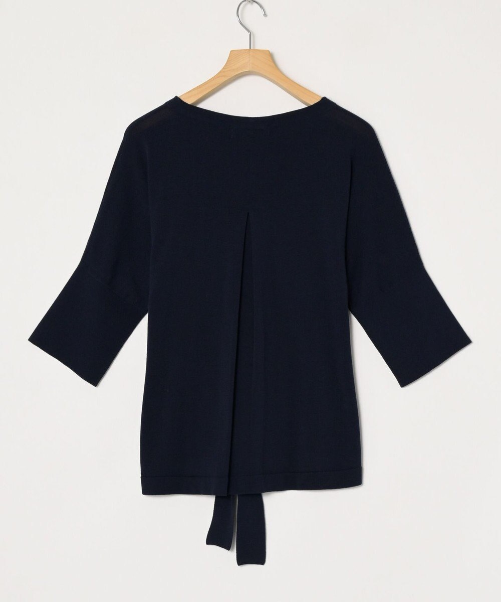 ONWARD Reuse Park 【自由区】ニット春夏 