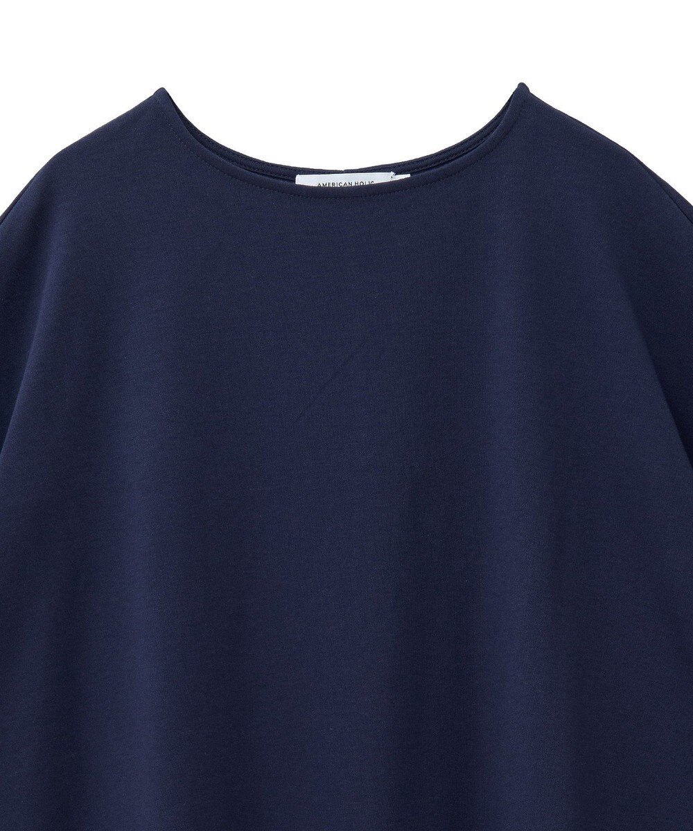 AMERICAN HOLIC 【接触冷感】スムースニュアンスロングプルオーバー 