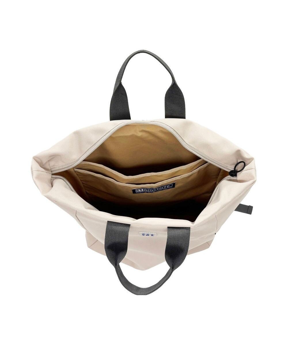 ROOTOTE 3520【ルートート】SN.セオルー.ライトウォーターリぺレント-H 