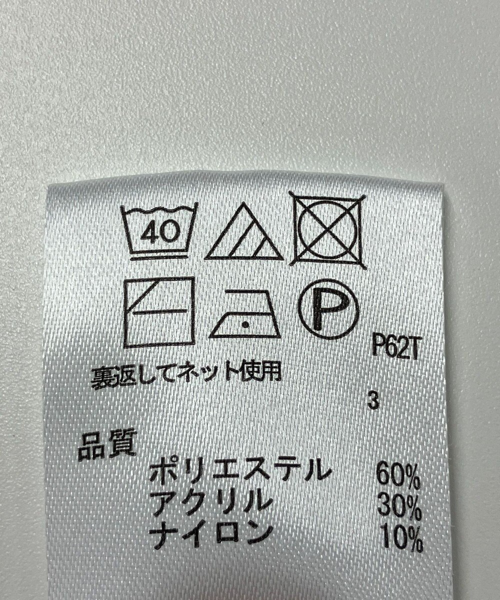 ONWARD Reuse Park 【any FAM】ニット秋冬 