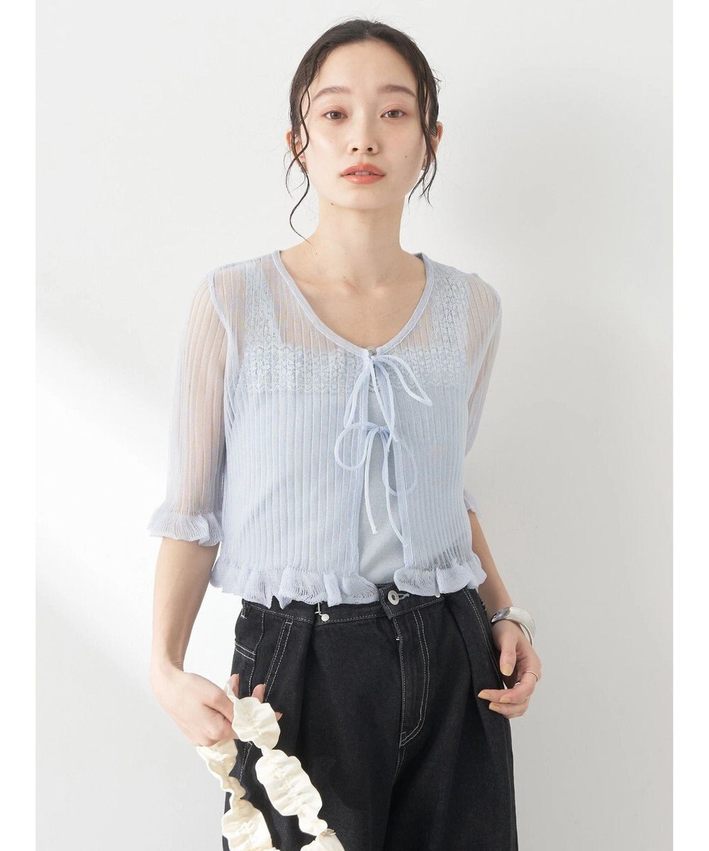 earth music&ecology シアーラメフリルカーディガン 