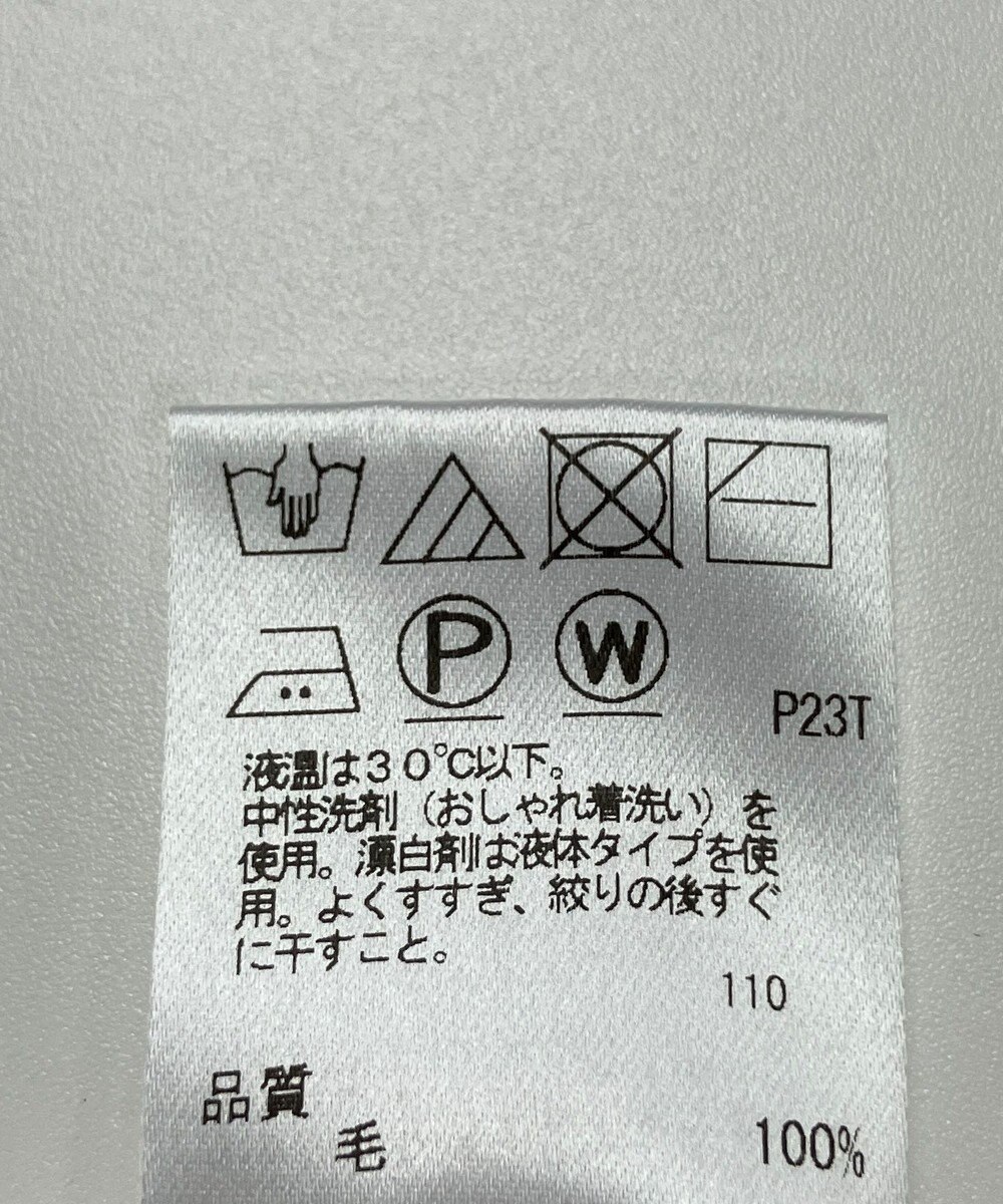 ONWARD Reuse Park 【#Newans】ベスト秋冬 