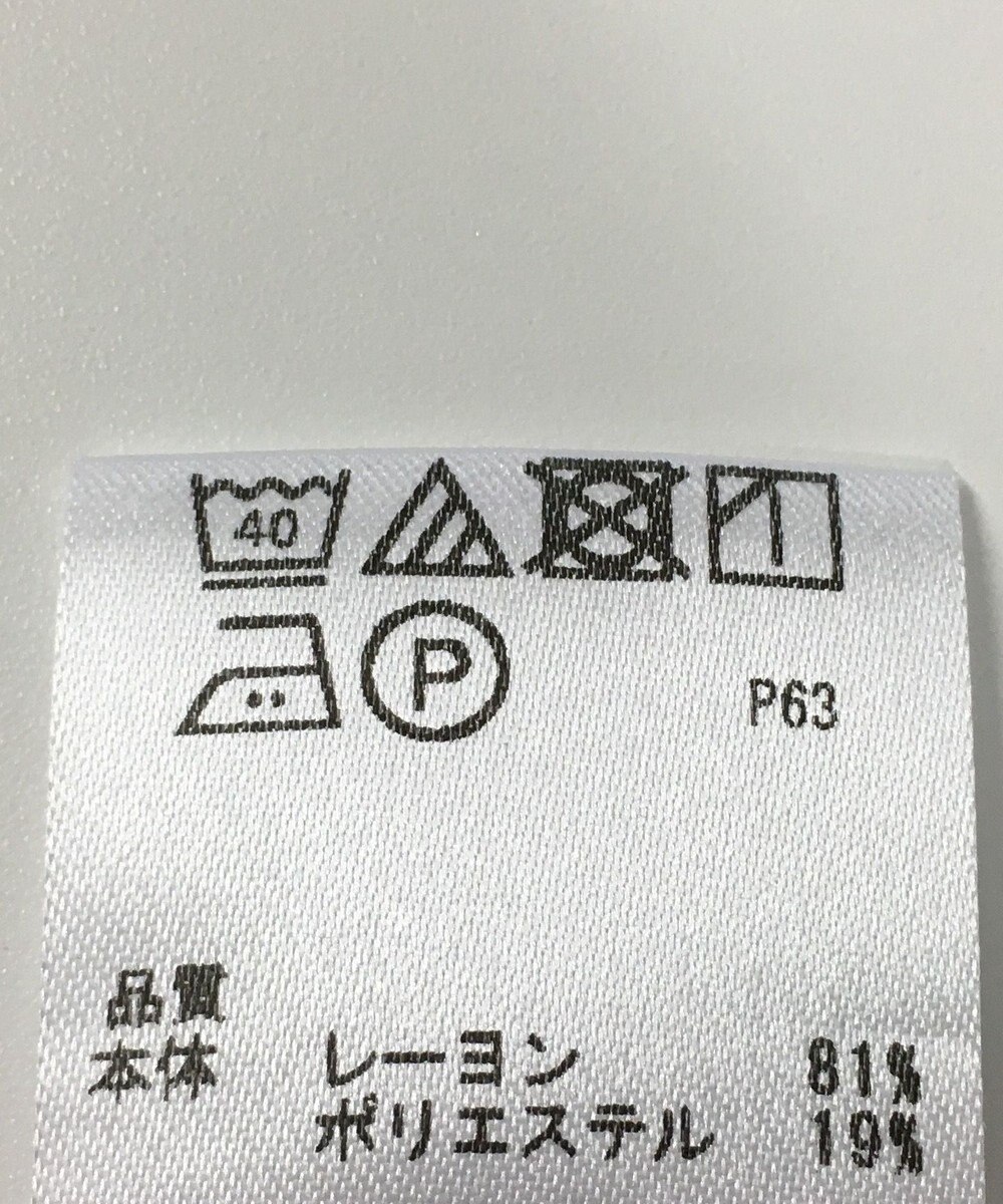 ONWARD Reuse Park 【any SiS】カットソー春夏 