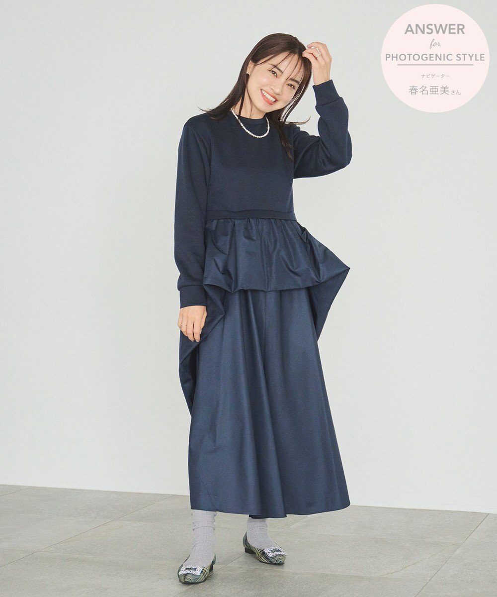 #Newans 【撥水/マシンウォッシャブル】クリオネシルエットコンビドレス 