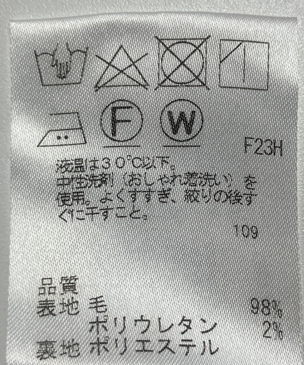 ONWARD Reuse Park 【J.PRESS】パンツ秋冬 